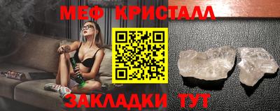 spice Кимры