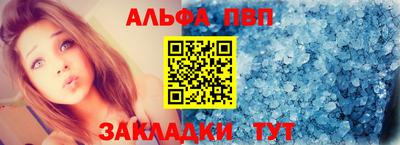 гидра Кинель