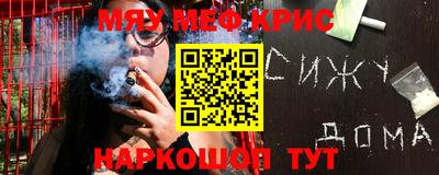 spice Кимры