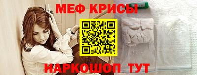 spice Кимры