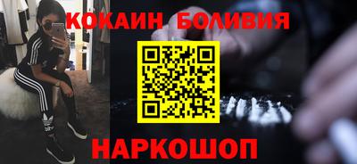 spice Кимры
