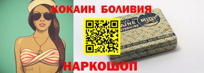 крисы Кингисепп