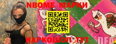 крисы Кингисепп