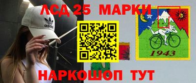 гидра Кинель