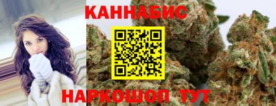 гидра Кинель