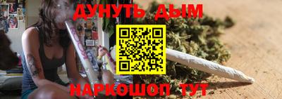 гидра Кинель