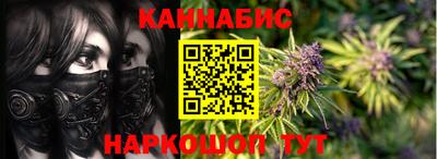 spice Кимры