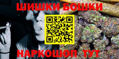 spice Кимры