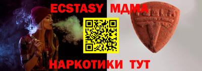 spice Кимры