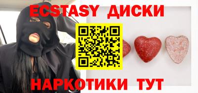 spice Кимры