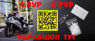spice Кимры