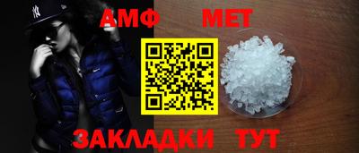 крисы Кингисепп