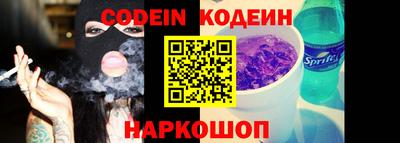 крисы Кингисепп