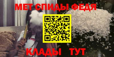 spice Кимры