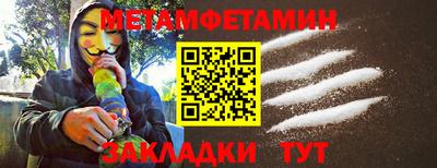 крисы Кингисепп