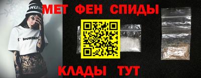 крисы Кингисепп