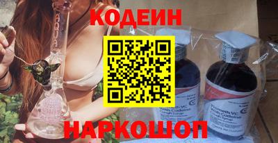spice Кимры