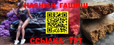 spice Кимры