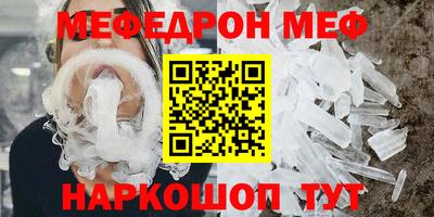 крисы Кингисепп