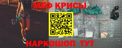 spice Кимры