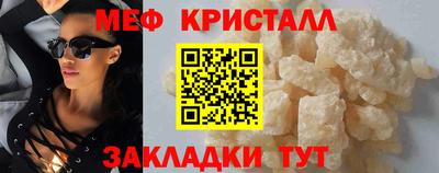spice Кимры