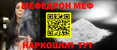 крисы Кингисепп