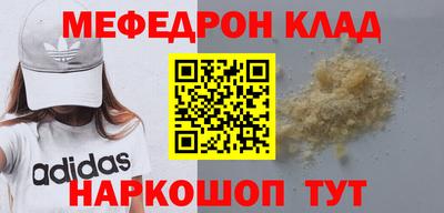крисы Кингисепп