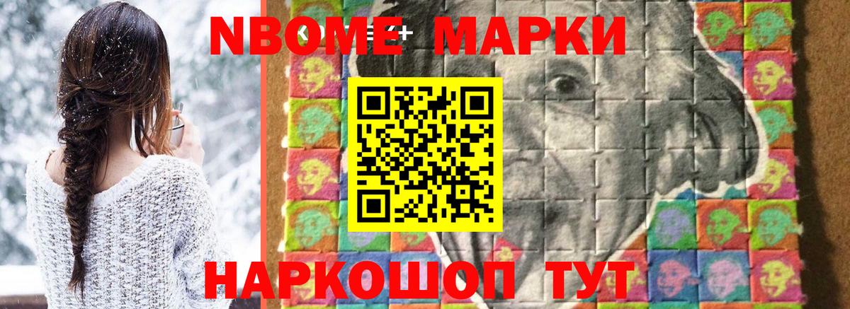 мега ссылка  Вход с VPN  Бутурлиновка  Лсд 25 экстази кислота 